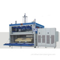 ABS Thicker Sheet Vacuum Forming Machine (XSH1007/3)